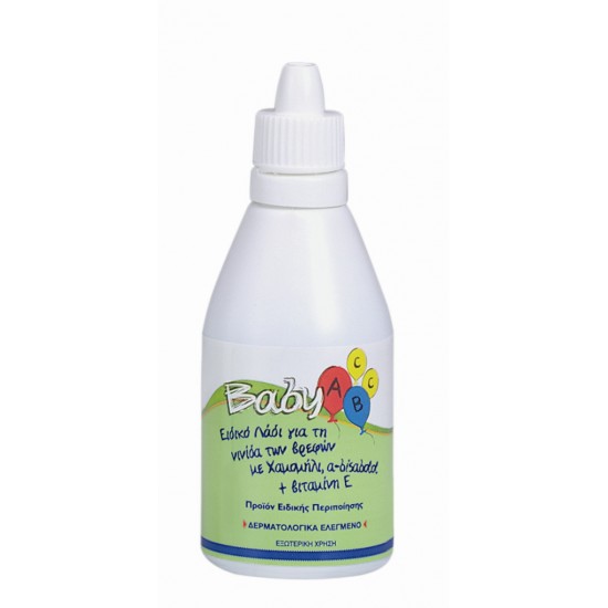 FREZYDERM BABY ABCC 50 ml FREZYDERM BABY ABCC 50 ml
