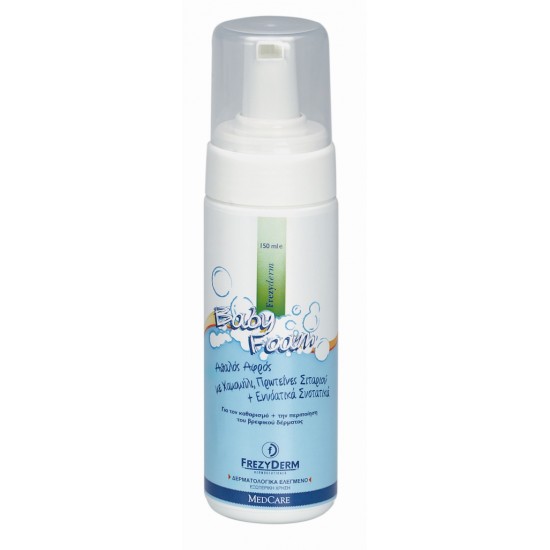 FREZYDERM BABY FOAM 150 ml FREZYDERM BABY FOAM 150 ml