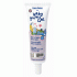FREZYDERM BABY GUMS GEL 25ml