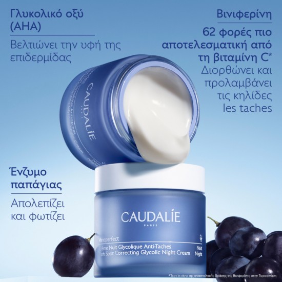Caudalie Vinoperfect Dark Spot Correcting Glycolic Night Cream Refill Κρέμα Προσώπου Νυκτός κατά των Πανάδων 50ml