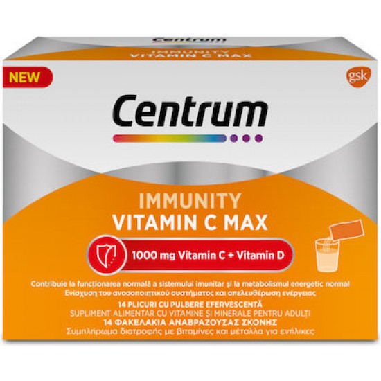 Centrum Immunity Vitamin C Max 1000mg 14 φακελίσκοι