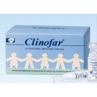 OMEGA PHARMA - Clinofar αμπούλες, 5 ml. x 30 τεμ.