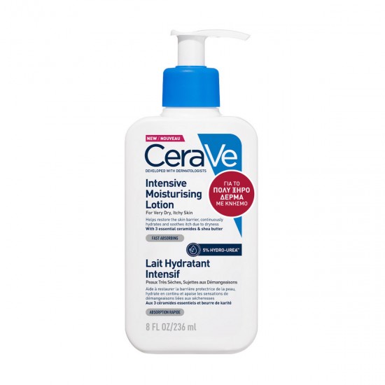 CeraVe Intensive Moisturising Lotion Ενυδατική Σώματος με Ουρία για Ξηρές - Πολύ Ξηρές & Ευαίσθητες Επιδερμίδες 236ml