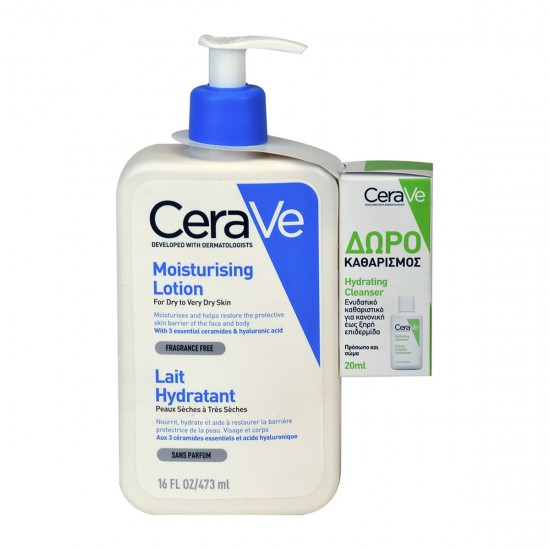 CeraVe Set Moisturising Ενυδατική Lotion Σώματος για Ξηρές/Πολύ Ξηρές Επιδερμίδες 473ml + Hydrating Cleanser 20ml