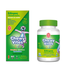 Vican Chewy Vites Jelly Bears Iron, 60 μασώμενα ζελεδάκια