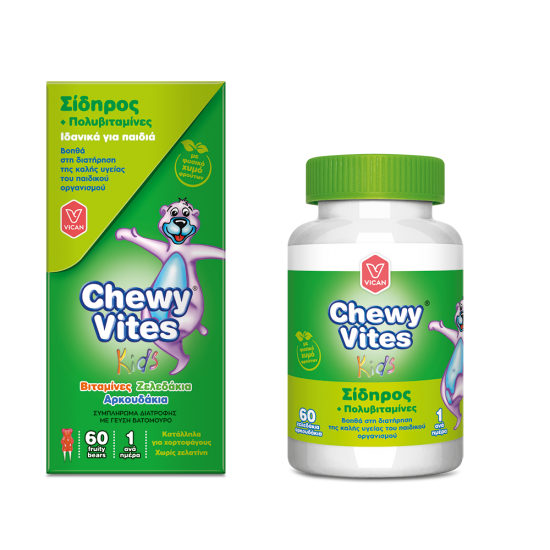 Vican Chewy Vites Jelly Bears Iron, 60 μασώμενα ζελεδάκια Vican Chewy Vites Jelly Bears Iron, 60 μασώμενα ζελεδάκια