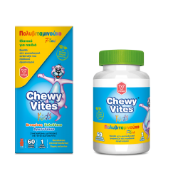 Vican Chewy Vites Jelly Bears Multivitamin Plus, 60 chewable jellies