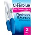 CLEARBLUE ΨΗΦΙΑΚΟ ΤΕΣΤ ΕΓΚΥΜΟΣΥΝΗΣ ΠΡΩΙΜΟΣ ΈΛΕΓΧΟΣ & ΗΜΕΡΟΜΗΝΙΑ 2ΤΜΧ