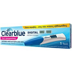 CLEARBLUE DIGITAL PREGNANCY TEST WITH CONCEPTION INDICATOR 1PCA
