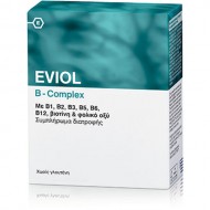 GAP - EVIOL B-Complex, 60 μαλακές κάψουλες