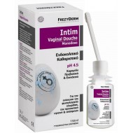 FREZYDERM INTIM VAGINAL DOUCHE, Χαμομήλι Πρεβιοτικά & Εχινάκεια pH 4,5 150ml