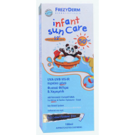 FREZYDERM Sun Screen Infant BABY Sun Care Lotion SPF50 Αντηλιακό γαλάκτωμα για νήπια και παιδιά, 100ml