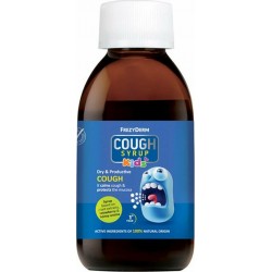 FREZYDERM COUGH SYRUP KIDS ΣΙΡΟΠΙ ΓΙΑ ΠΑΙΔΙΑ ΓΙΑ ΞΗΡΟ ΚΑΙ ΠΑΡΑΓΩΓΙΚΟ ΒΗΧΑ ΧΩΡΙΣ ΓΛΟΥΤΕΝΗ ΜΕΛΙ ΦΡΑΟΥΛΑ 182GR