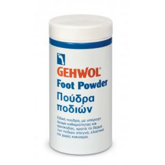 GEHWOL Foot Powder, Πούδρα ποδιών - Καταπολεμά άμεσα την κακοσμία κι απορροφά αποτελεσματικά τον ιδρώτα, 100g