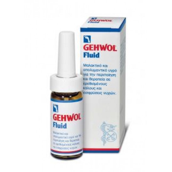 GEHWOL Fluid, Καταπραϋντικό υγρό για ερεθισμένες παρανυχίδες, κάλους και εισφρήσεις νυχιών, 15ml