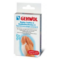 GEHWOL Bunion Cushion G, Προστατευτικό κέλυφος για κότσι G, 1τεμάχιο