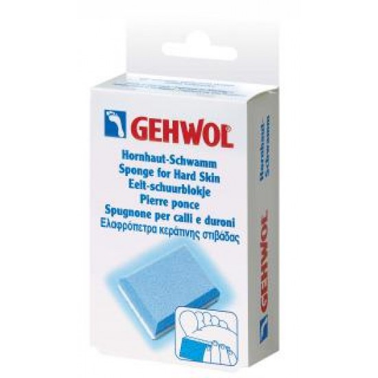 GEHWOL Sponge for Hard Skin, Οργανική ελαφρόπετρα διπλής όψεως, 1τεμάχιο GEHWOL Sponge for Hard Skin, Οργανική ελαφρόπετρα διπλής όψεως, 1τεμάχιο