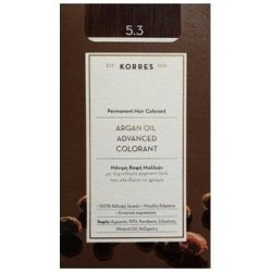KORRES - Argan Oil Advanced Colorant Pigment-Lock 50ml - 5.3 LIGHT GOLD BROWN / HONEY