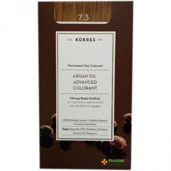 KORRES - Argan Oil Advanced Colorant 50ml - 7.3 ΞΑΝΘΟ ΧΡΥΣΟ ΜΕΛΙ