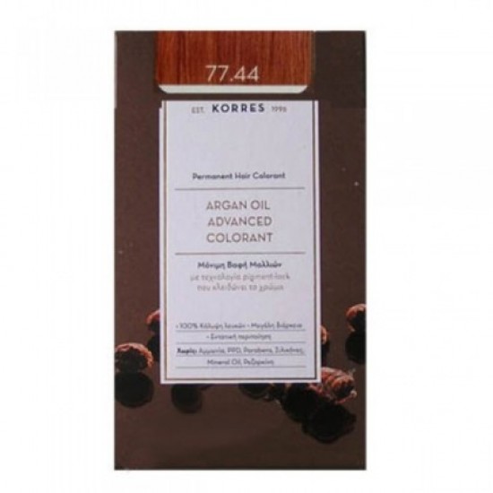 KORRES - Argan Oil Advanced Colorant 50ml - 77.44 ΞΑΝΘΟ ΕΝΤΟΝΟ ΧΑΛΚΙΝΟ KORRES - Argan Oil Advanced Colorant 50ml - 77.44 ΞΑΝΘΟ ΕΝΤΟΝΟ ΧΑΛΚΙΝΟ