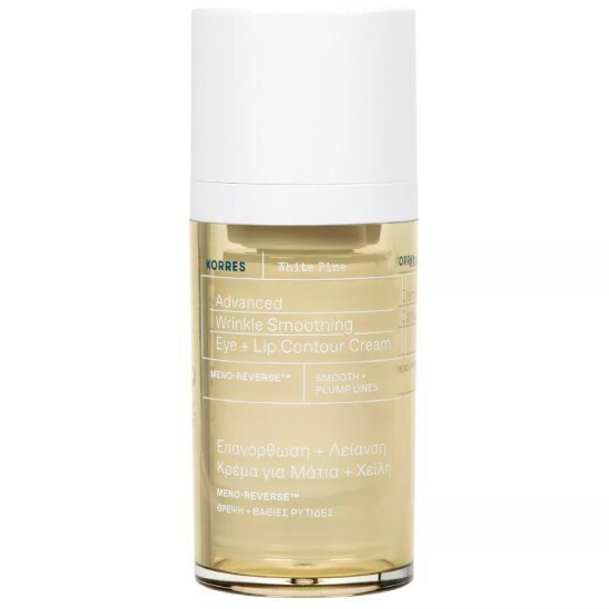 Korres White Pine Κρέμα Προσώπου, Ματιών & Χειλιών Ημέρας για Αντιγήρανση & Ατέλειες 15ml Korres White Pine Κρέμα Προσώπου, Ματιών & Χειλιών Ημέρας για Αντιγήρανση & Ατέλειες 15ml