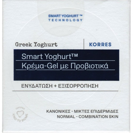 Korres Greek Yoghurt Smart Probiotic Cream-Gel Ενυδατική Κρέμα Προσώπου Ημέρας για κανονικές προς μικτές επιδερμίδες 40ml