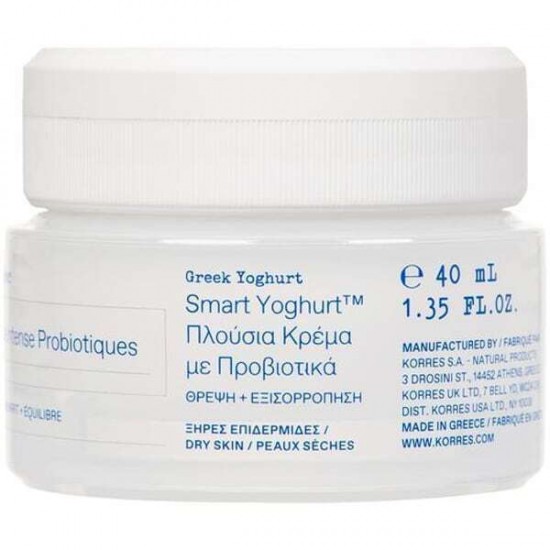 Korres Greek Yoghurt Smart Probiotic Cream 48ωρη Ενυδατική Κρέμα Προσώπου Ημέρας για Ξηρές επιδερμίδες 40ml