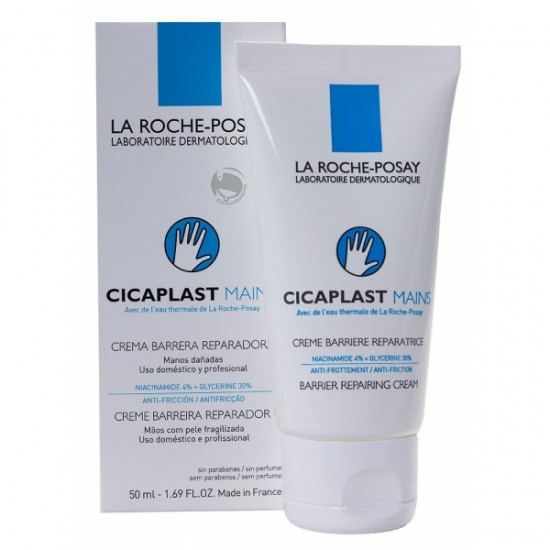 LA ROCHE POSAY - CICAPLAST ΕΠΑΝΟΡΘΩΤΙΚΗ ΚΡΕΜΑ ΧΕΡΙΩΝ, 50ml LA ROCHE POSAY - CICAPLAST ΕΠΑΝΟΡΘΩΤΙΚΗ ΚΡΕΜΑ ΧΕΡΙΩΝ, 50ml