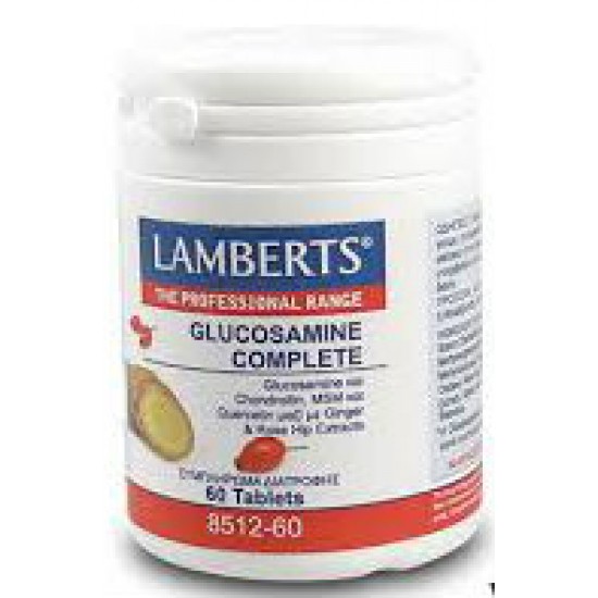 Lamberts - Glucosamine Complete 60 tabs Lamberts - Glucosamine Complete 60 tabs
