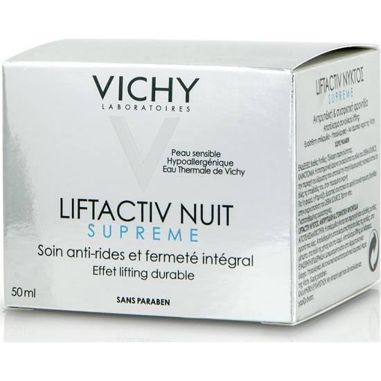 VICHY Liftactiv Supreme Creme De Nuit - κρέμα νύχτας, 50ml