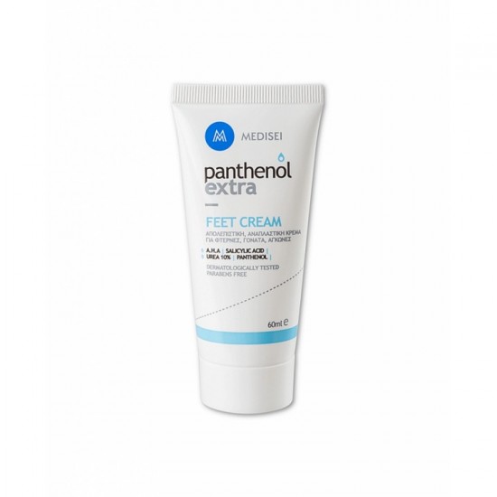 MEDISEI - Panthenol Extra Feet Cream Κρέμα ποδιών 60ml