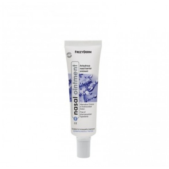 FREZYDERM Nasal Ointment Ρινική Αλοιφή 15ml FREZYDERM Nasal Ointment Ρινική Αλοιφή 15ml