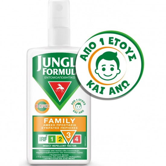 Omega Pharma Jungle Formula Family Άοσμη Εντομοαπωθητική Λοσιόν Spray με Ισχυρή Δράση Κατάλληλη για Παιδιά από 1 έτους και άνω 100ml