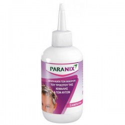 OMEGA PHARMA - Paranix shampoo 200 ml + Comb for Lice