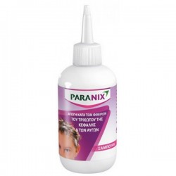 OMEGA PHARMA - Paranix shampoo 200 ml + Χτένα για Ψείρες