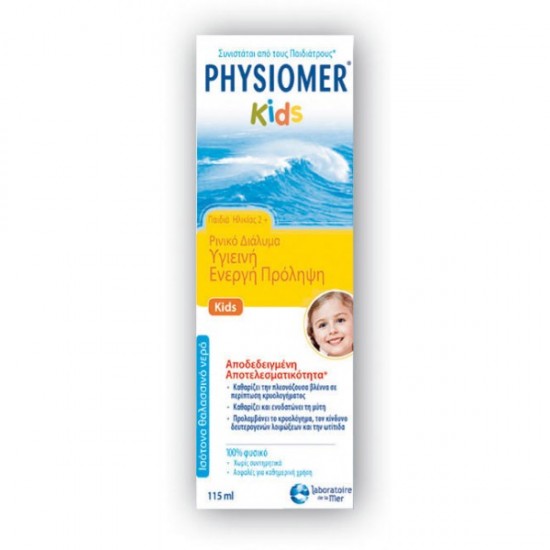 PHYSIOMER - KIDS ΓΙΑ ΠΑΙΔΙΑ 2+, 115ML