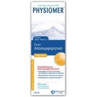 PHYSIOMER - HYPERTONIC NASAL SPRAY ΓΙΑ ΠΑΙΔΙΑ 2+ & ΕΝΗΛΙΚΕΣ, 135ML