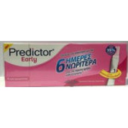 OMEGA PHARMA - Predictor Early Πρώιμο Τεστ Εγκυμοσύνης 6 ημέρες νωρίτερα, 1 τεμάχιο