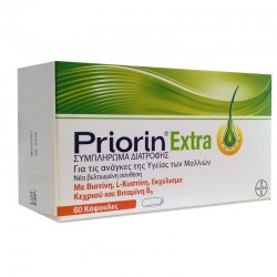 PRIORIN - EXTRA 60 caps