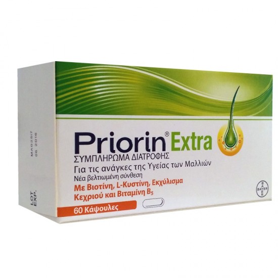 PRIORIN - EXTRA 60 caps PRIORIN - EXTRA 60 caps