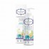 Pharmasept Baby Care Hydrating Milk Βρεφικό Ενυδατικό Γαλάκτωμα 250ml