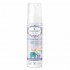 PHARMASEPT BABY FOAM EXTRA SENSITIVE 200ML
