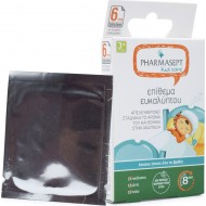 Pharmasept Kid Care Επιθέματα Ευκαλύπτου 6τμχ