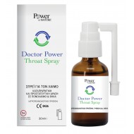 POWER OF NATURE DOCTOR POWER SPRAY ΓΙΑ ΠΑΙΔΙΑ 30ML