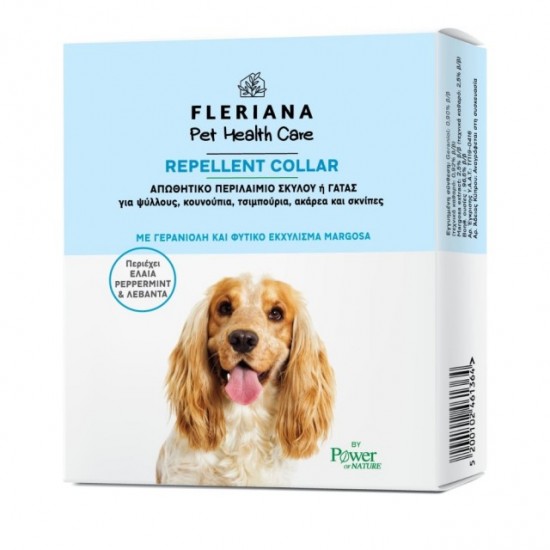 POWER FLERIANA PET COLLAR 1TEM