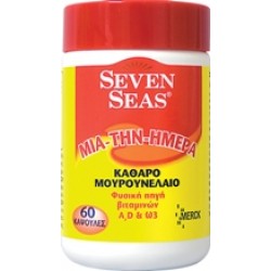 MERCK - Seven Seas Κάψουλες Καθαρού Μουρουνέλαιου, 60 κάψουλες