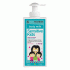 FREZYDERM SENSITIVE KID'S+FAMILY BODY MILK 200ml