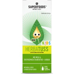 SUPERFOODS HERBATUSS KIDS SYRUP FOR CHILDREN FOR DRY AND PRODUCTIVE COUGH 120ML