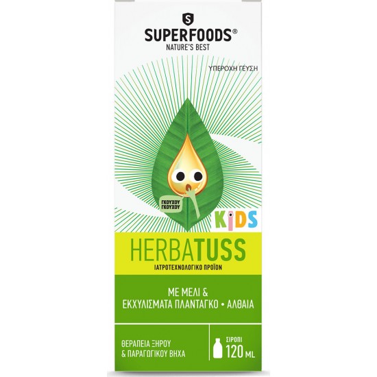 SUPERFOODS HERBATUSS KIDS ΣΙΡΟΠΙ ΓΙΑ ΠΑΙΔΙΑ ΓΙΑ ΞΗΡΟ ΚΑΙ ΠΑΡΑΓΩΓΙΚΟ ΒΗΧΑ 120ML SUPERFOODS HERBATUSS KIDS ΣΙΡΟΠΙ ΓΙΑ ΠΑΙΔΙΑ ΓΙΑ ΞΗΡΟ ΚΑΙ ΠΑΡΑΓΩΓΙΚΟ ΒΗΧΑ 120ML