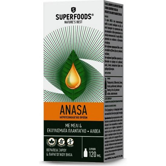 SUPERFOODS ANASA ΜΕ ΜΕΛΙ & ΕΚΧΥΛΙΣΜΑΤΑ ΠΛΑΝΤΑΓΚΟ & ΑΛΘΕΑ 120ML